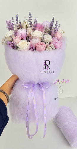 الیاف بوکتی پافی