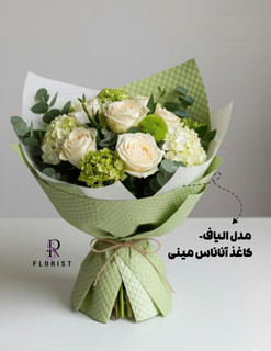 کاغذ آناناس