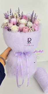 الیاف بوکتی پافی